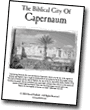 capernaum israel